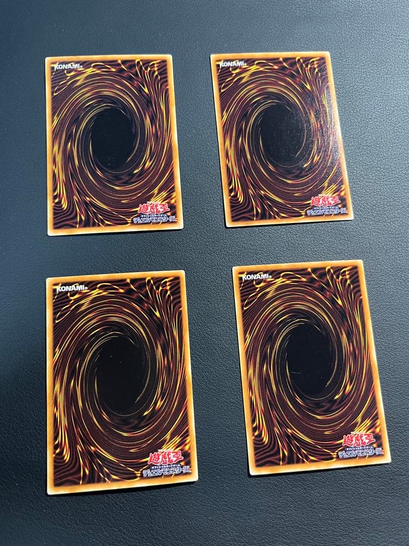 遊戯王【LN】2期 悪夢の迷宮☆セミコンプ54枚セット ウルパラ2枚入