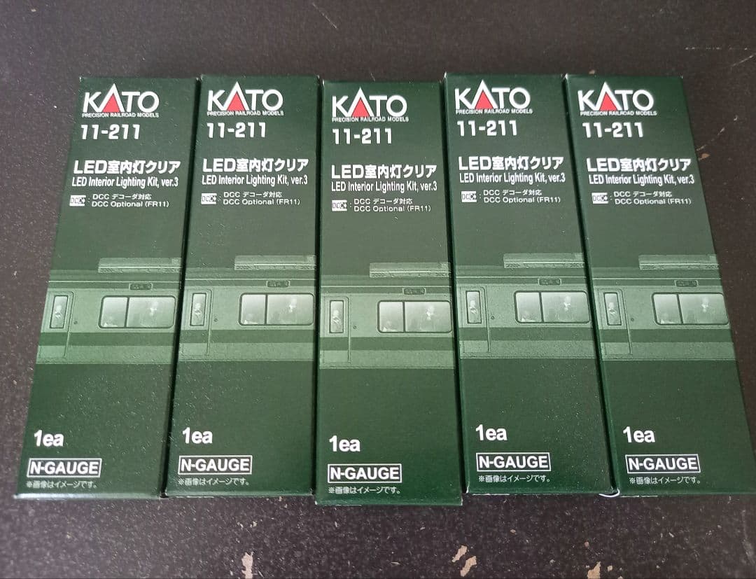 竹屋三九郎様 リクエスト 2点 まとめ商品 ひろちゃん様 リクエスト 2点 まとめ商品 - メルカリ