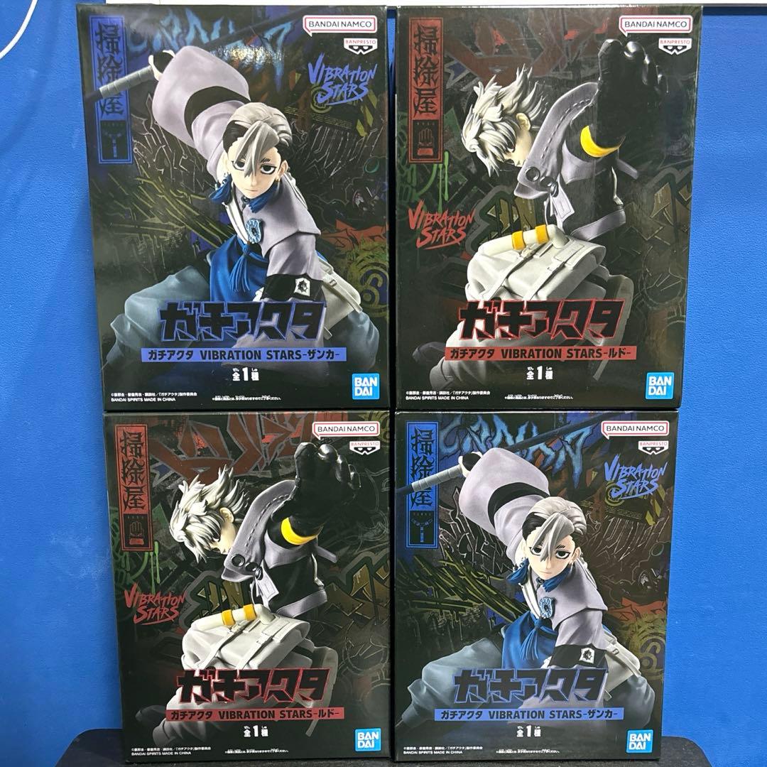ガチアクタ フィギュア VIBRATION STARS ルド ザンカ