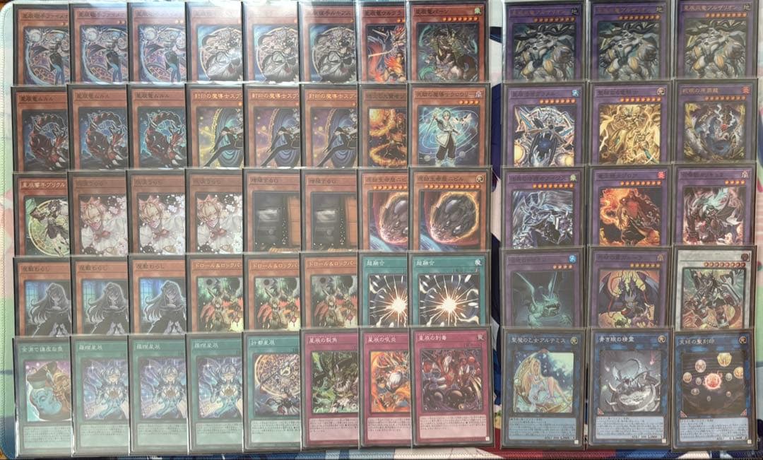 マギストスドラゴンテイル　デッキ　遊戯王　マギストス　ドラゴンテイル 全部乗せドラゴンテイルデッキ紹介（マスターデュエル）｜変人duelist