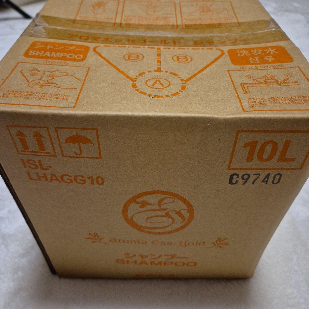 値下げ[新品セット]POLAアロマエッセゴールド シャンプー &コンディショナー pola-ess30ml_002.jpg