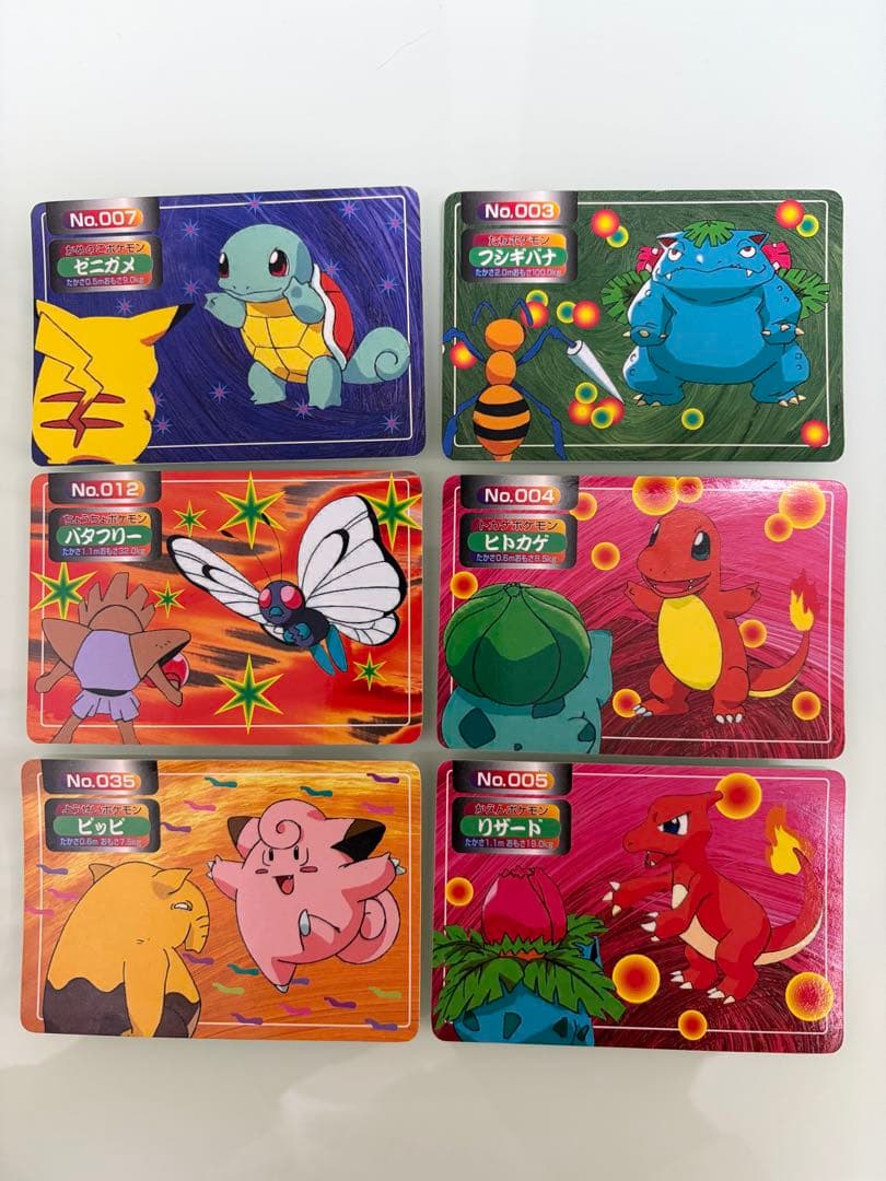 希少 ポケモンカード トップサン 11枚まとめ売り - メルカリ