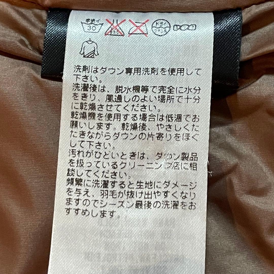 希少・廃盤デザイン✨】 モンベル トラベルダウンパーカ フード着脱可