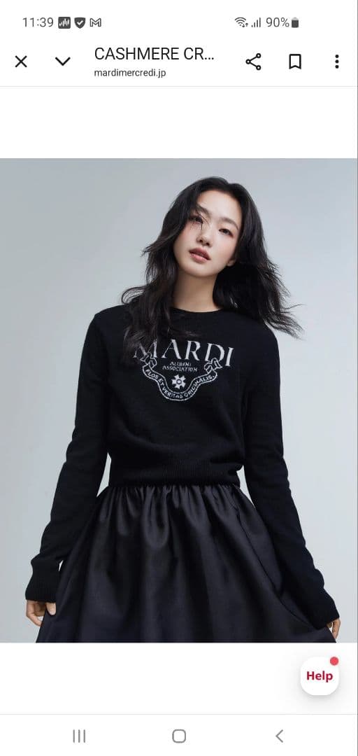 ⭐美品⭐Mardi Mercredi CASHMERE ニットセーター　ブラック