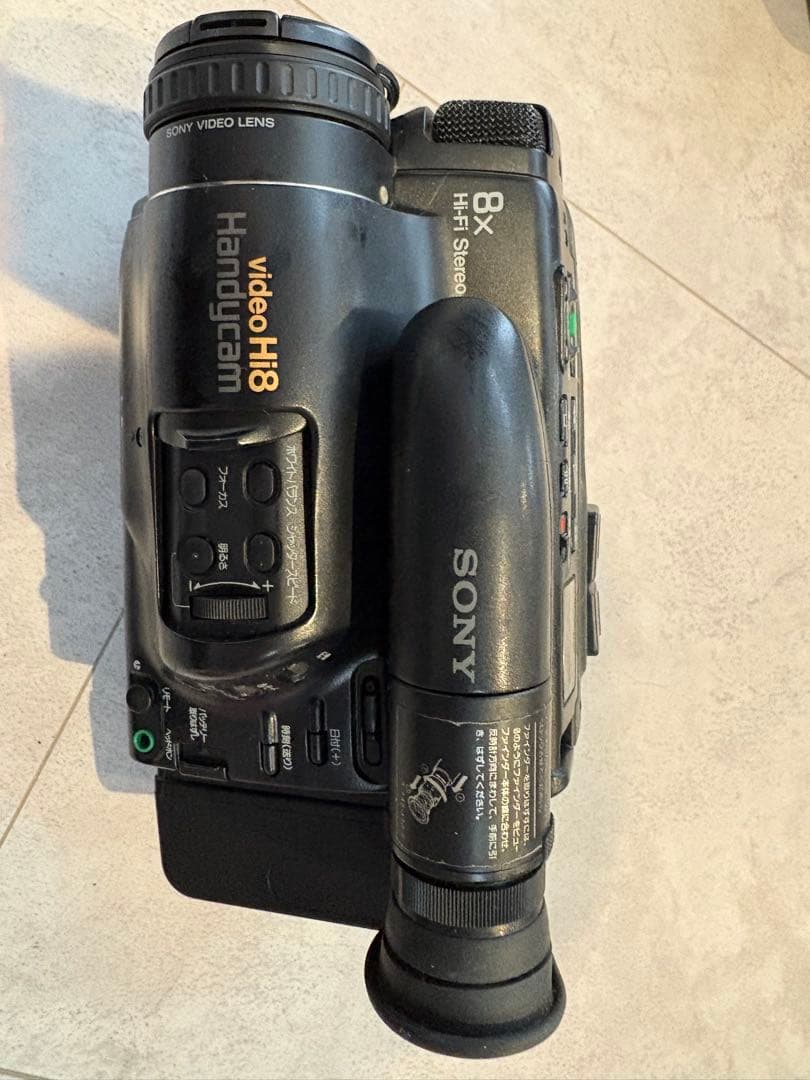 Sony video Hi8 Handycam ハンディカム | Beli pada Mercari dari