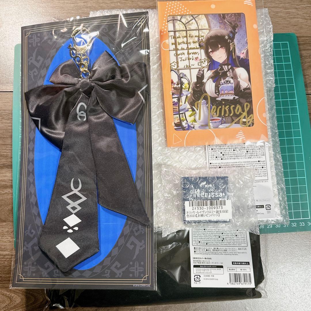 ネリッサ・レイヴンクロフト 誕生日記念2023 数量限定ver.直筆サイン