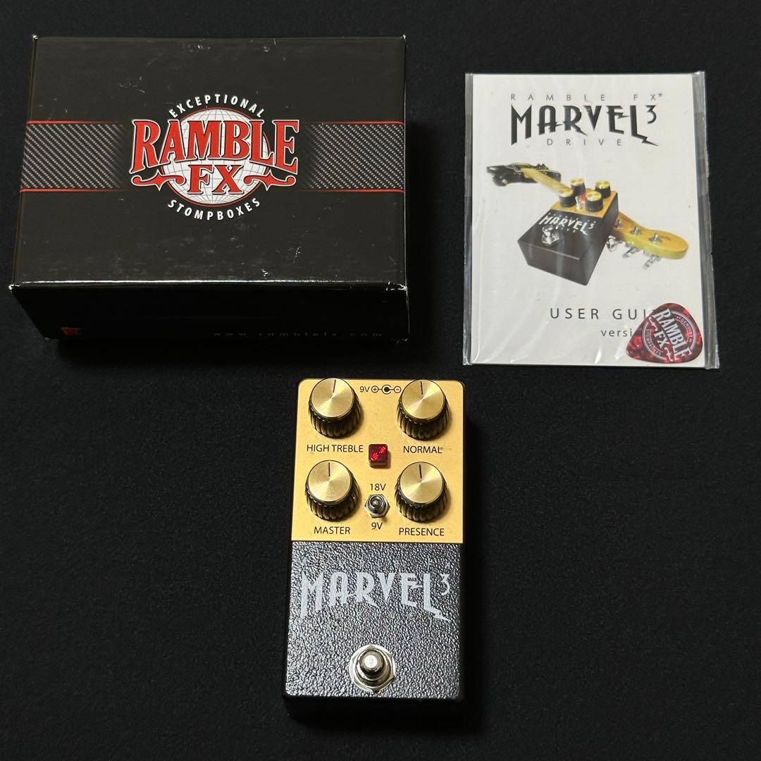 ★動作確認済★ Ramble FX Marvel Drive V3