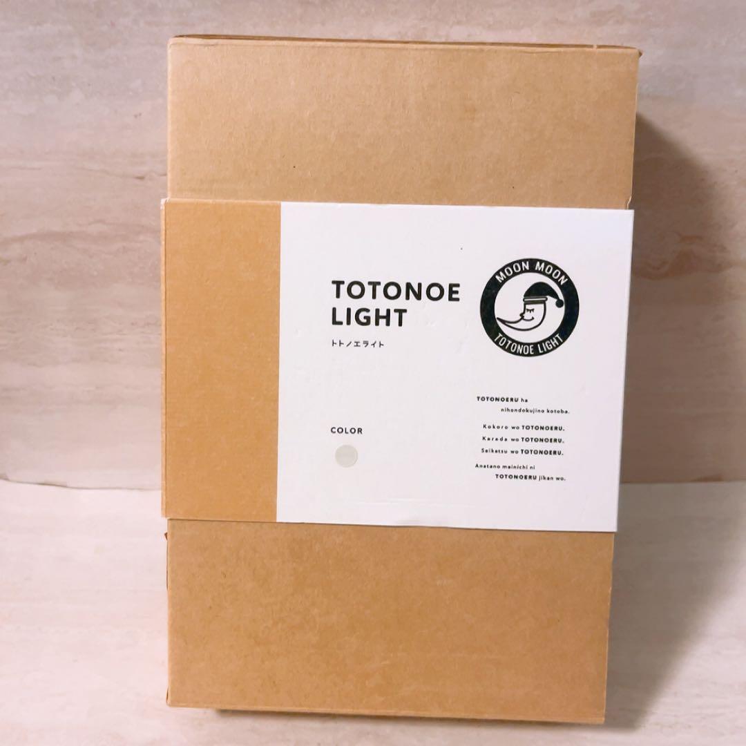 mi☆状態良☆ トトノエライト TOTONOE LIGHT Amazon.co.jp: moonmoon トトノエライト 光 目覚まし時計