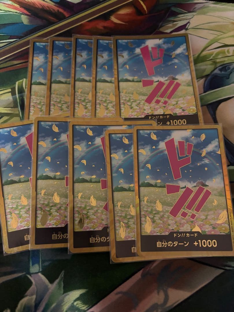 スーパーパラレル ドン!!カード(レベッカ) ドン!!カード(レベッカ)(パラレル) 買取 | [PRB01]ONE PIECE CARD THE