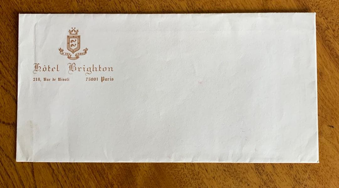 入手不可能！ルーブル博物館脇・ホテルブライトン・封筒 1998年滞在時