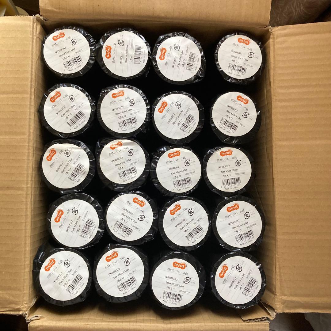 ⭐️新品　感熱レジロール紙　TANOSEE 60巻セット　80×63×12mm
