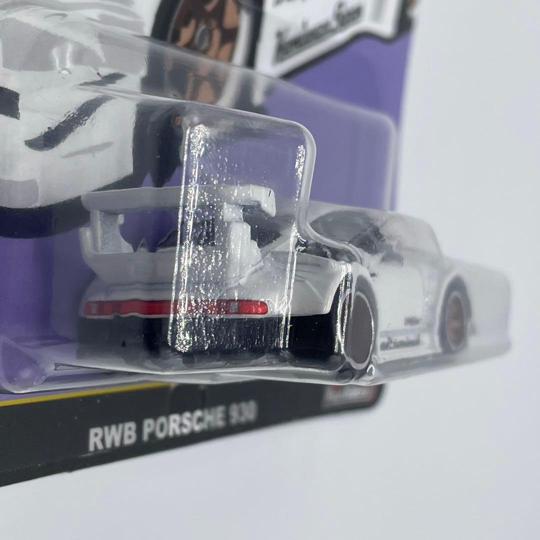 ホットウィールプレミアム】RWB ポルシェ 930 シルエット - メルカリ
