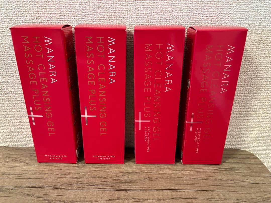 【4本セット】MANARA ホットクレンジングゲル マッサージプラス 200g