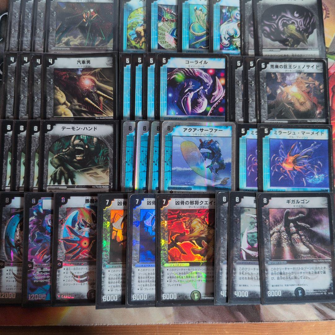 鈴*木様 デュエマクラシック基本編 デッキ5種セット