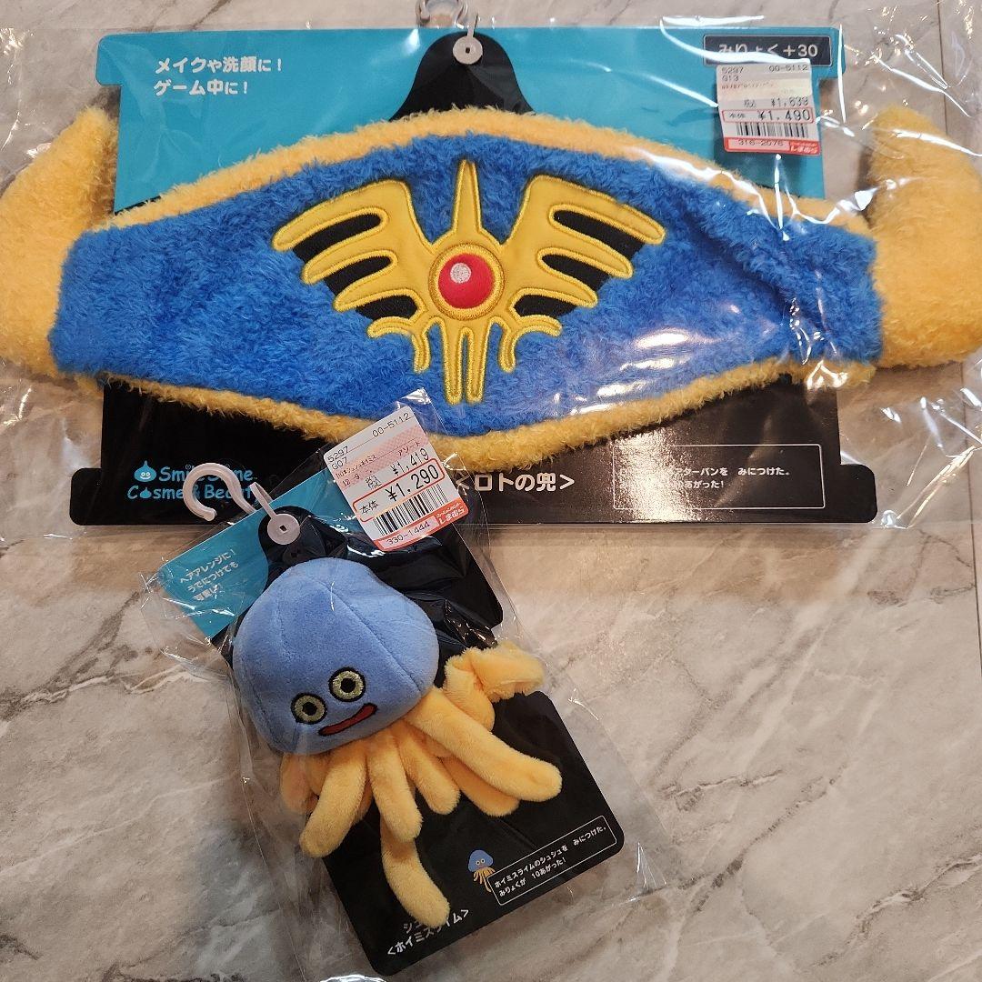 ドラゴンクエスト ヘアターバン ヘアバンド ロトの兜 しまむら ホイミ