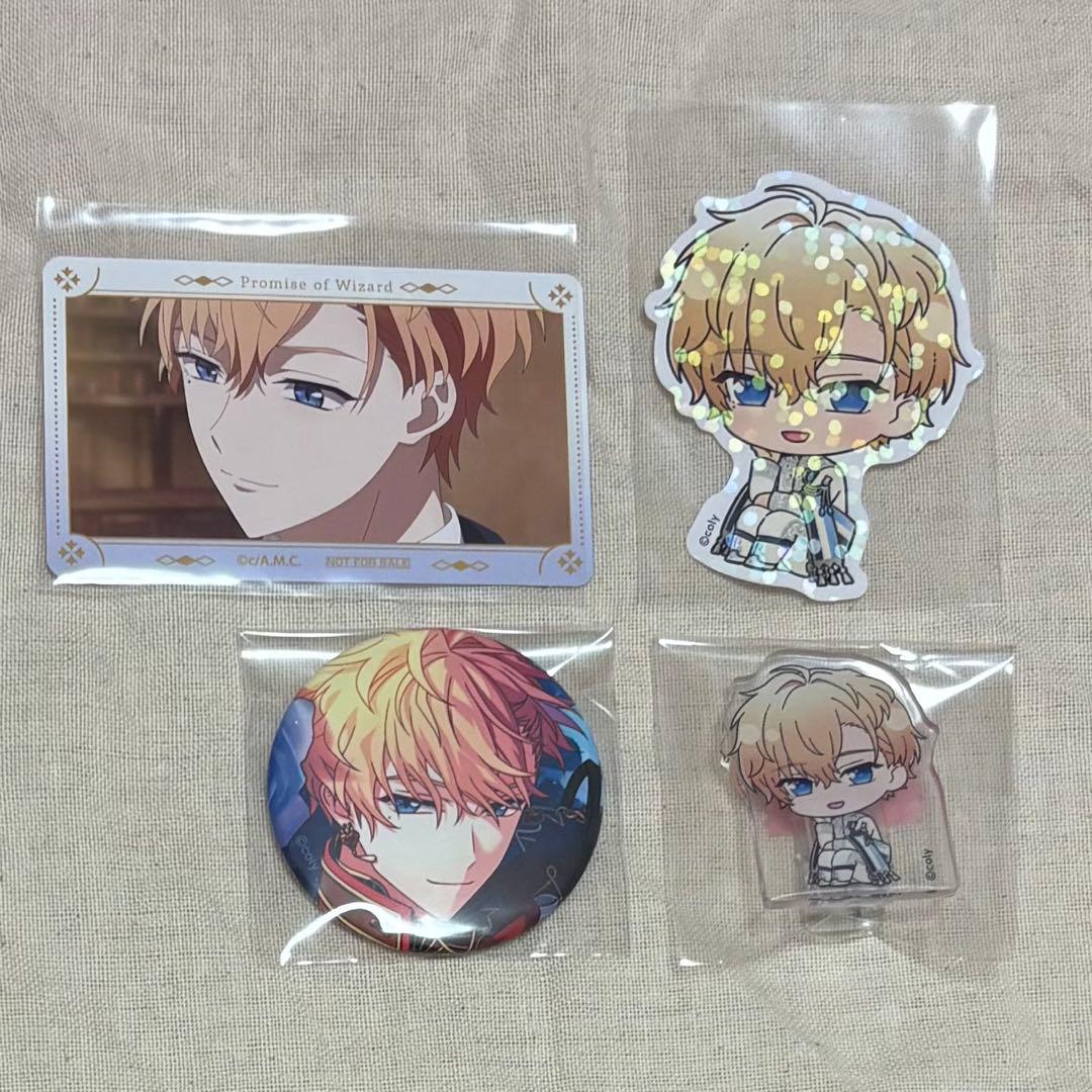 魔法使いの約束 まほやく ヒースクリフ - メルカリ