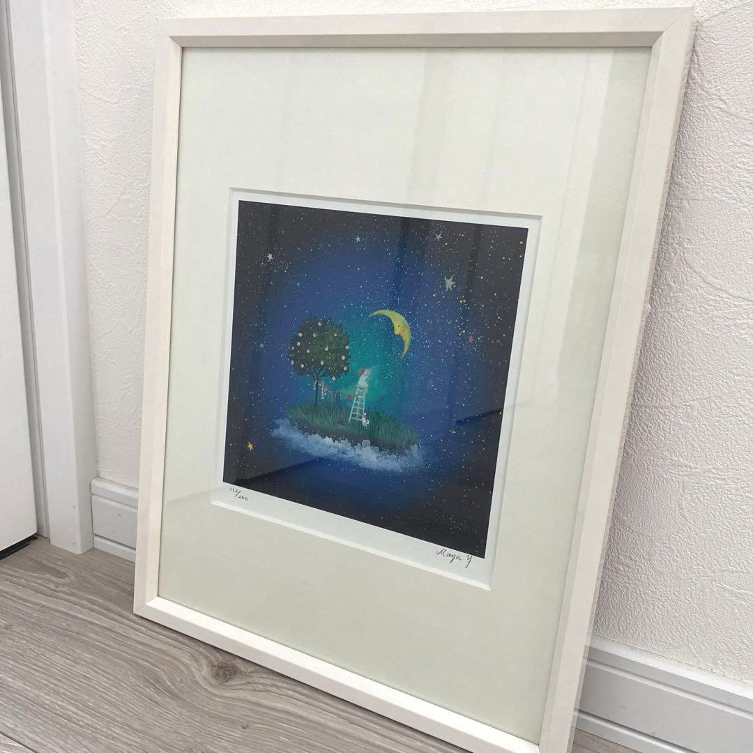 横山真弥★絵画　眠りにつくまでの夢　フレーム付き　白