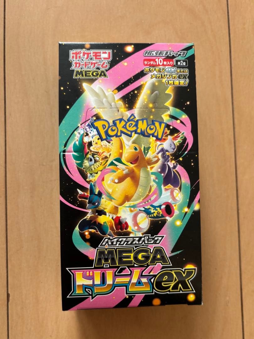 シュリンクなしポケモンカードゲームMEGAドリームEX 10パック入り 1BOX