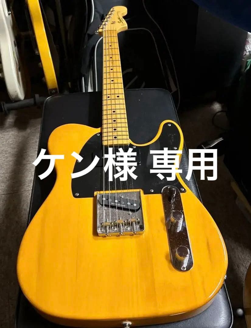 Squier by fender ビンテージモデファイ テレキャスタースペシャル Amazon.co.jp: Squier by Fender エレキギター Classic Vibe 50s