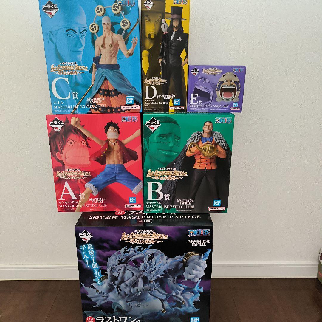 僕のヒーローアカデミア ヴィラン セット