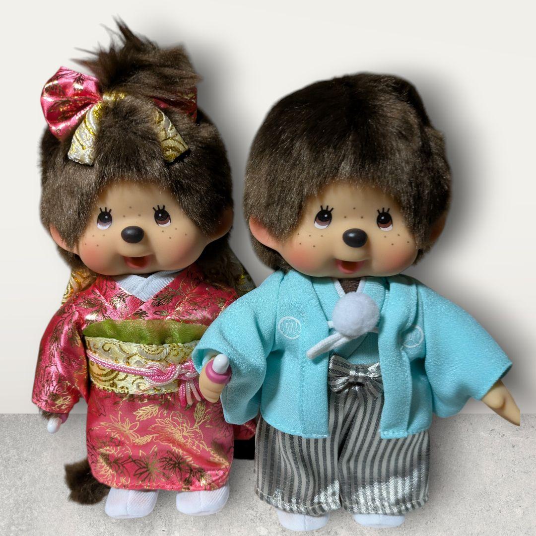 モンチッチ 和服 ぬいぐるみ 　紋付袴 振袖