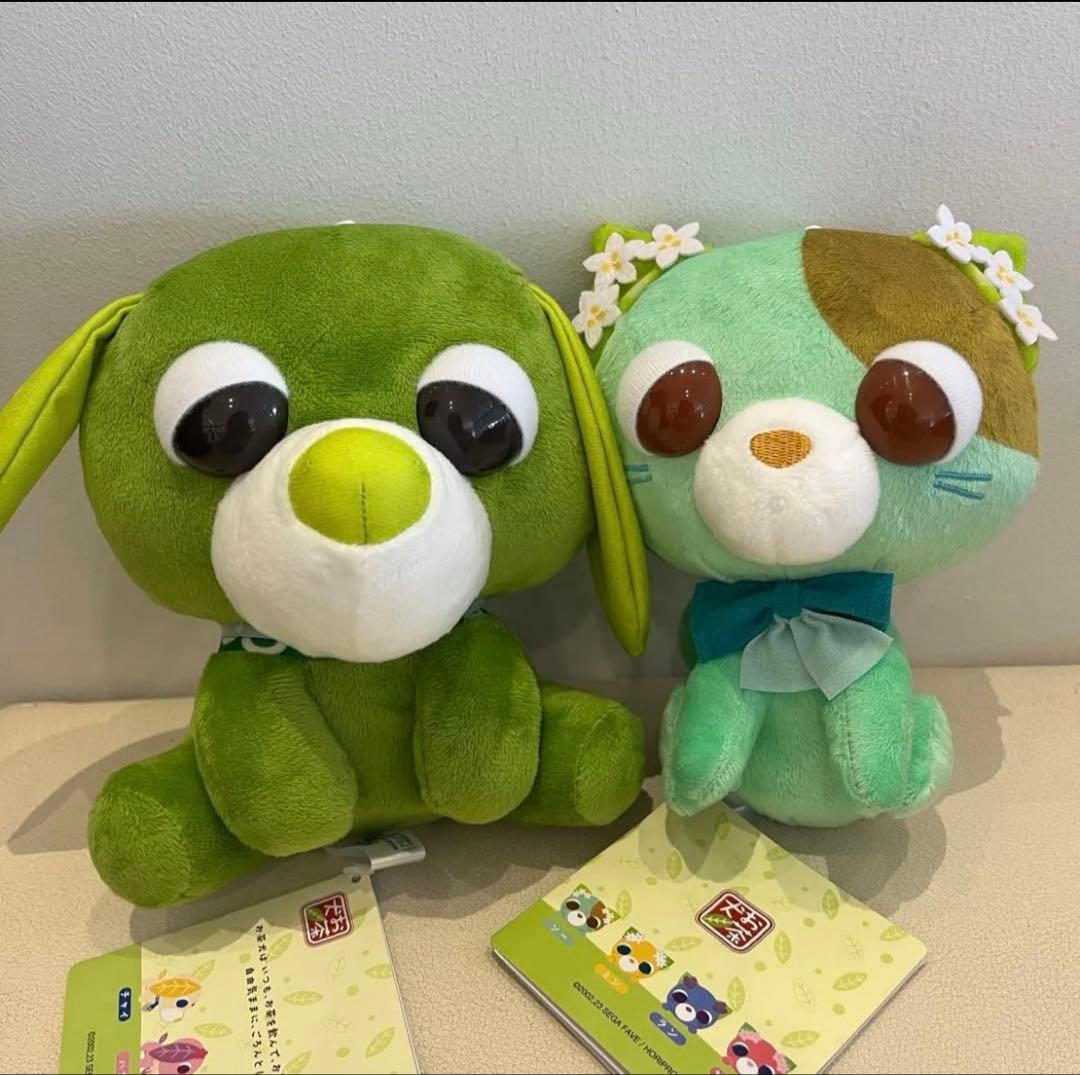 お茶猫 お茶犬 ぬいぐるみ ソー リョク 緑 グリーン - メルカリ