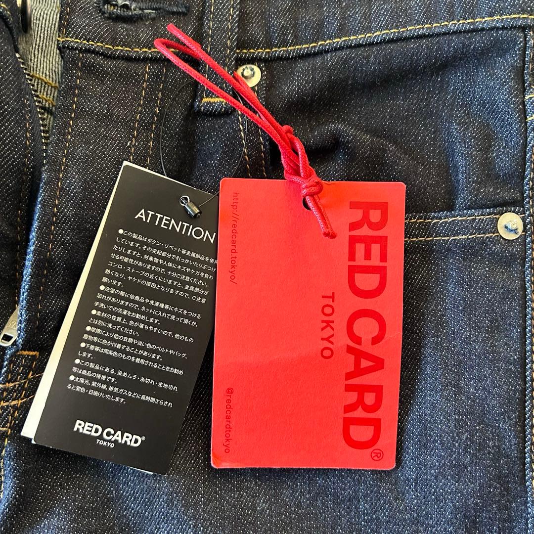 新品REDCARD TOKYO MarmaladeMidriseFlare 21