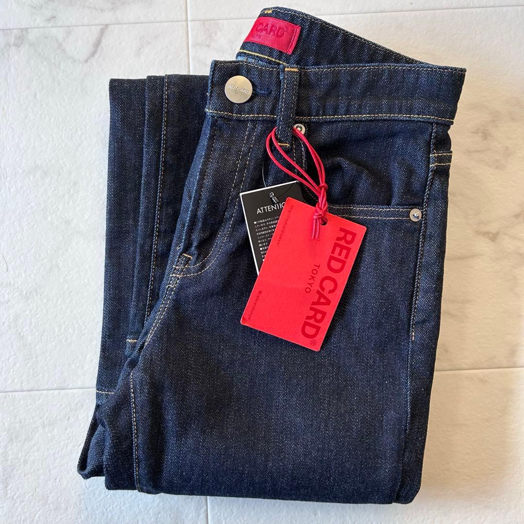 新品REDCARD TOKYO MarmaladeMidriseFlare 21