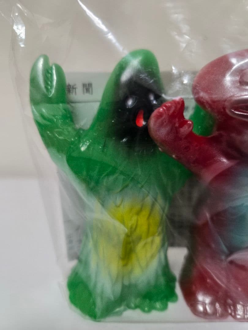 マウラトーイ ガマジラ ザザンゴ 指人形 ひみつ怪獣シリーズ パチモン