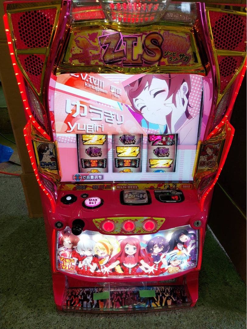 LゾンビランドサガA1 ユニット付き - メルカリ