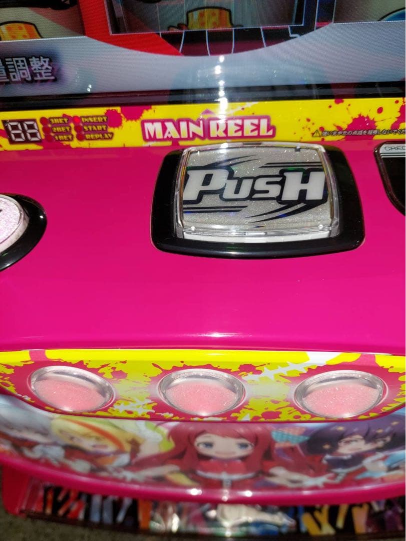 LゾンビランドサガA1 ユニット付き - メルカリ