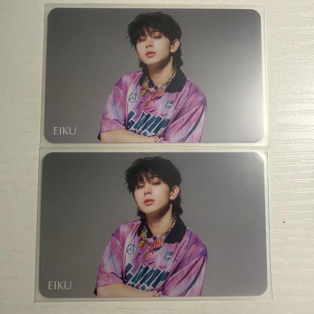 ONE N'ONLY ワンエンオンリー 山下永玖EIKU AMAZONIAトレカ - メルカリ