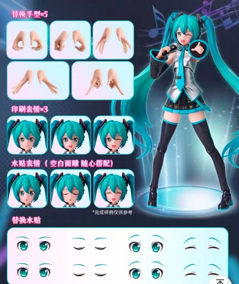 新品 blokees figures初音ミク 1/10 プラモデル 海外限定 - メルカリ