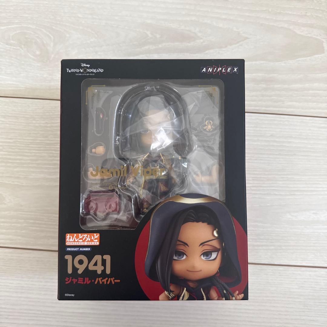 新品未開封】ねんどろいど ジャミル・バイパー - メルカリ