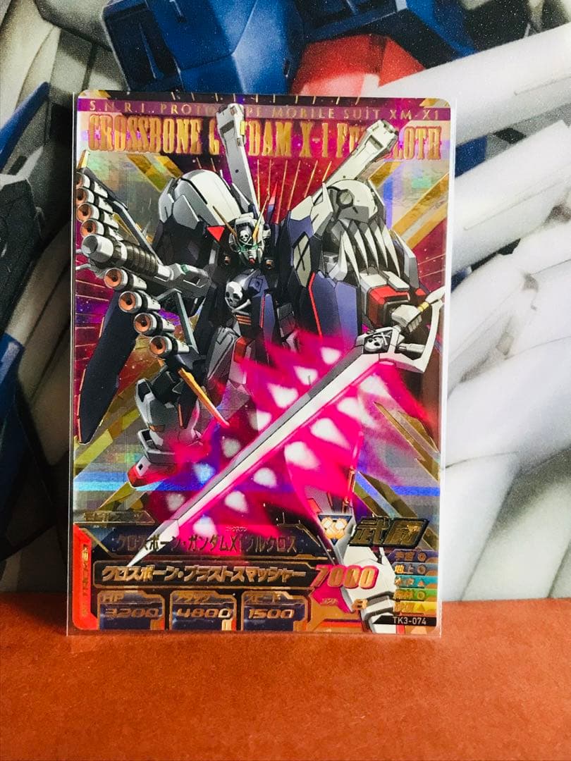 ガンダムトライエイジ TK3-074 クロスボーン・ガンダムX1フルクロス
