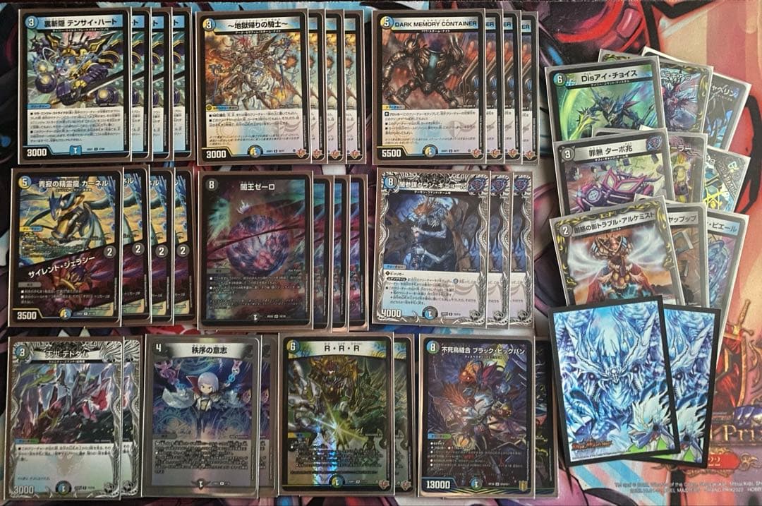 4cゼーロ スリーブ付き - メルカリ