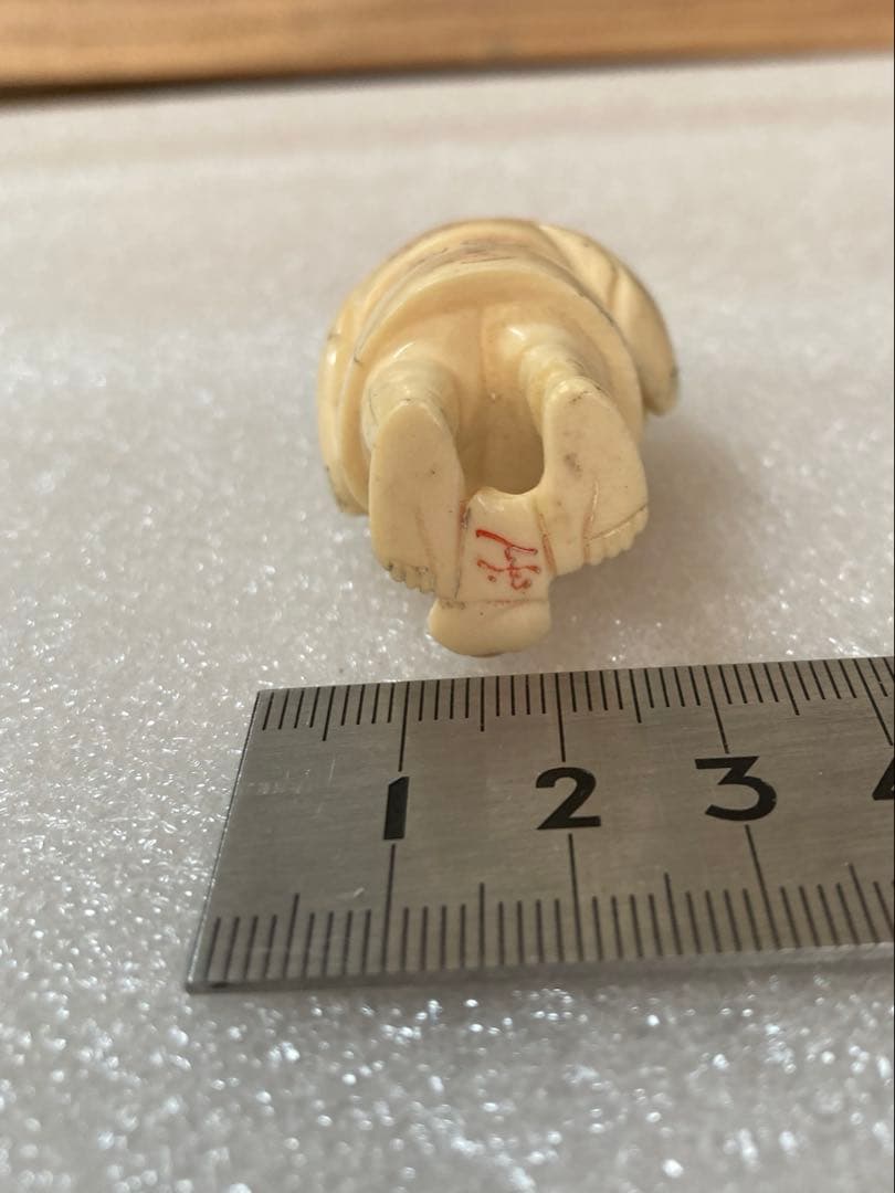 極上 天然素材 根付 提げ物 置物 - メルカリ