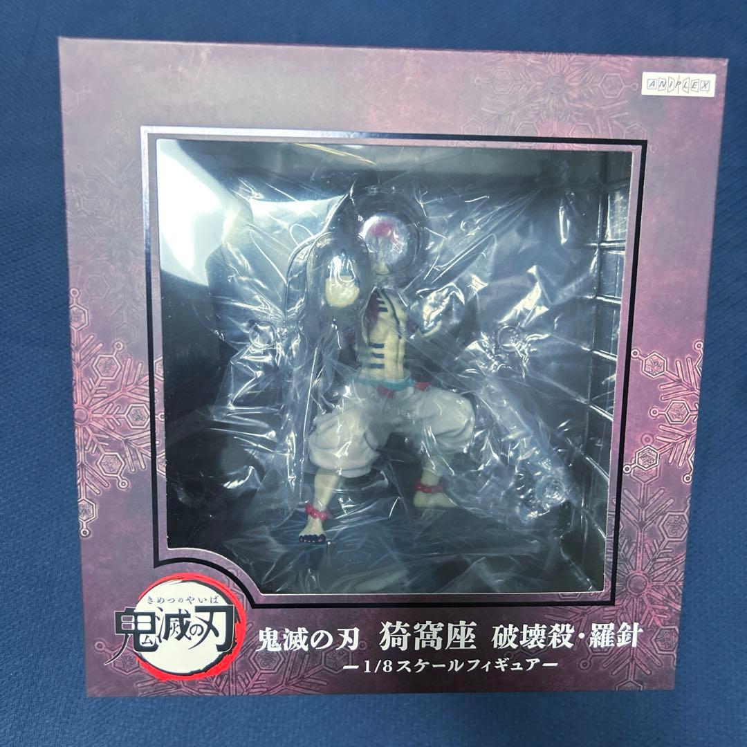 アニプレックス 鬼滅の刃 猗窩座 破壊殺・羅針 1/8スケールフィギュア