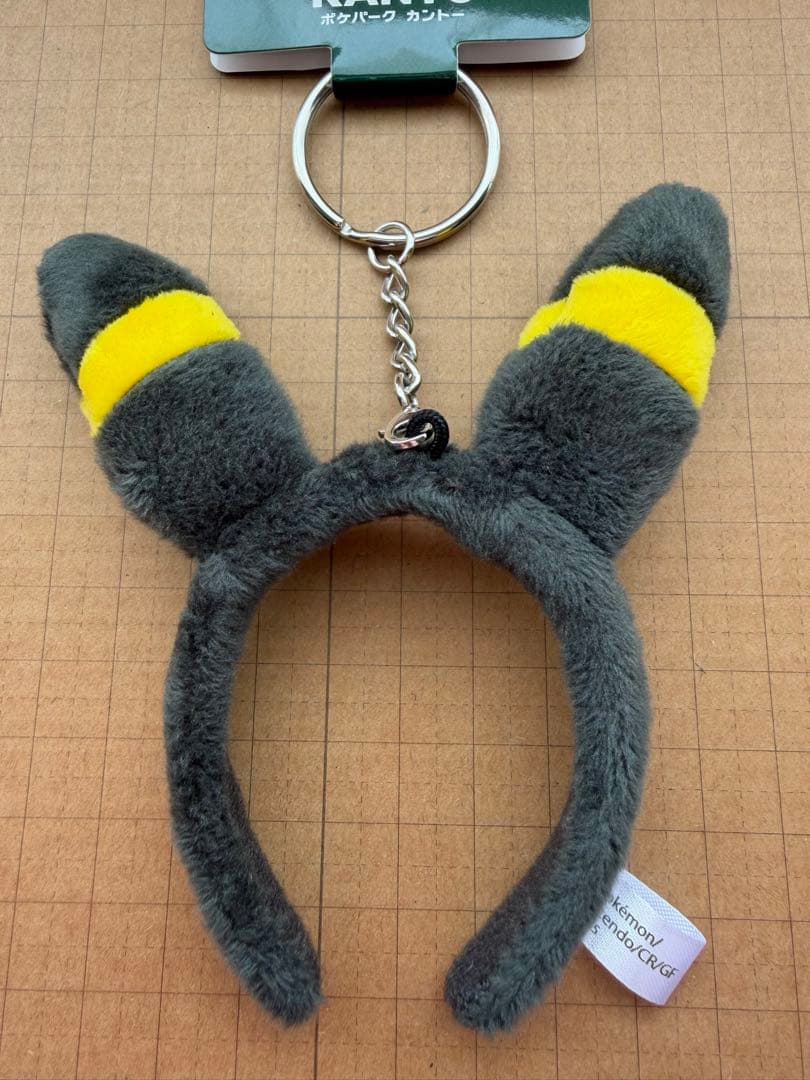 ポケパーク カントー 限定 ブラッキー ミニ カチューシャ キーホルダー