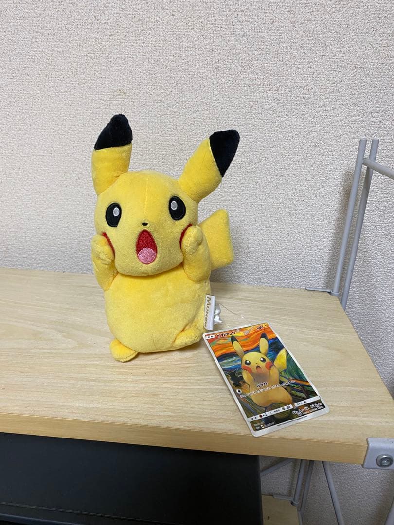 叫びピカチュウ　ぬいぐるみ　ムンク展 ムンク展×ポケモン」 叫び #ピカチュウ ぬいぐるみが入荷チュウ！💡(^ω