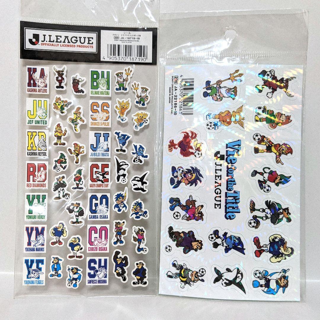 Jリーグ シール - メルカリ