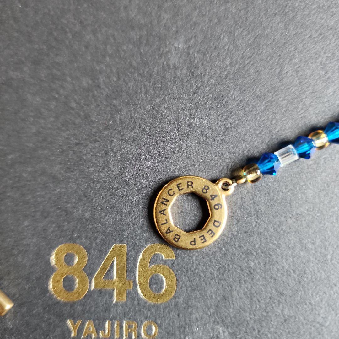極美品 846 YAJIRO4シリーズ ネックレGOLDTITA22ブルー