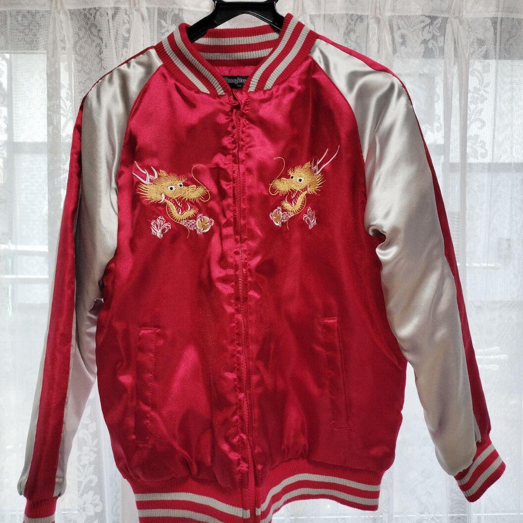 ドラゴン刺繍 スカジャン 赤/シルバー 日本製 レディース - メルカリ