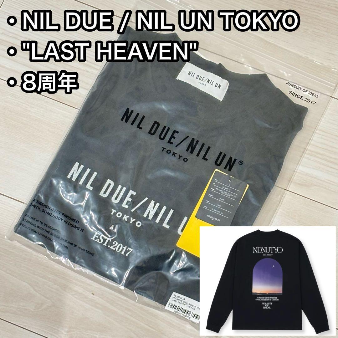 NIL DUE / NIL UN TOKYO　8周年　Tシャツ　新品 未開封