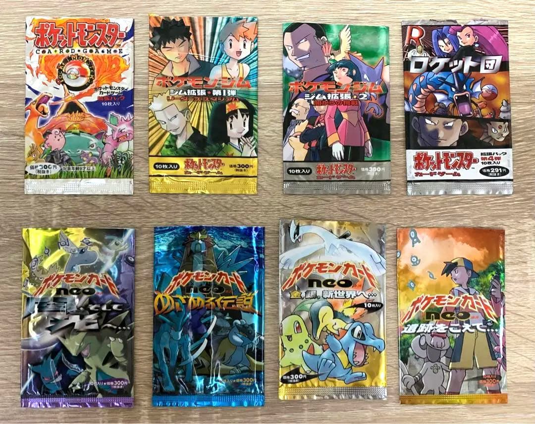 旧裏＆Neo空袋パック/セミコンプリートセット ポケモンカード旧裏