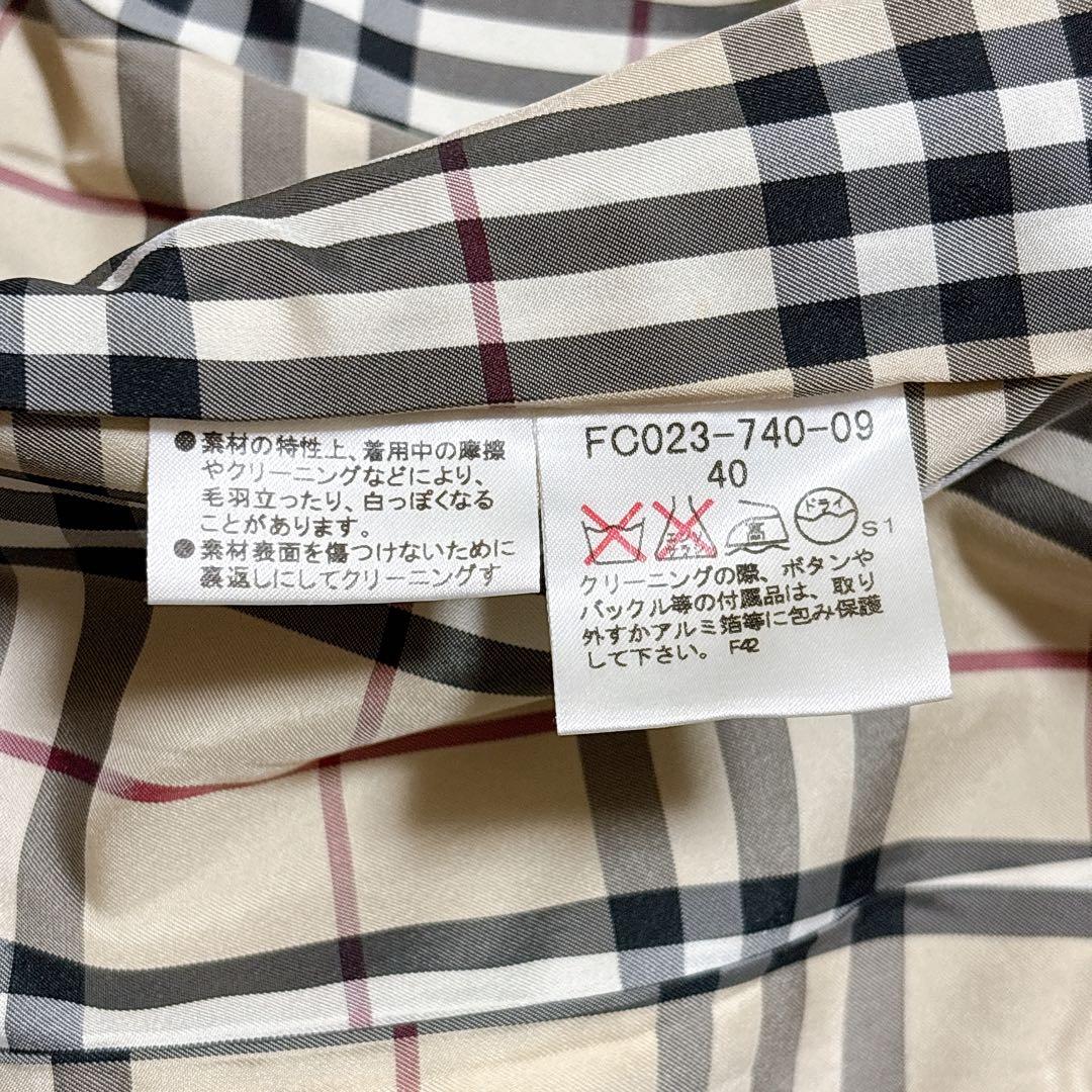 バーバリーロンドン コーデュロイジャケット ノバチェック ブラック