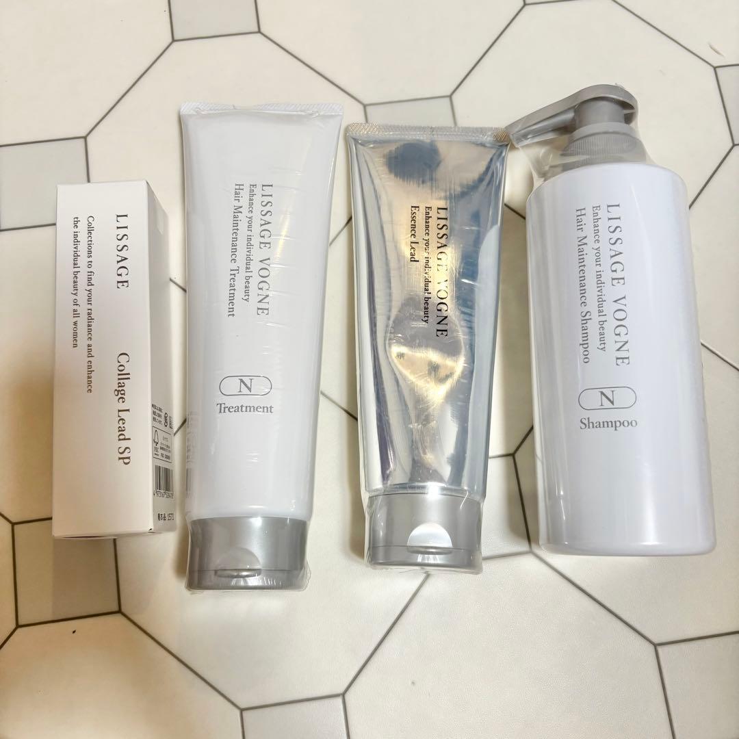 【6/30までに処分】 LISSAGE ヘアケア4点セット