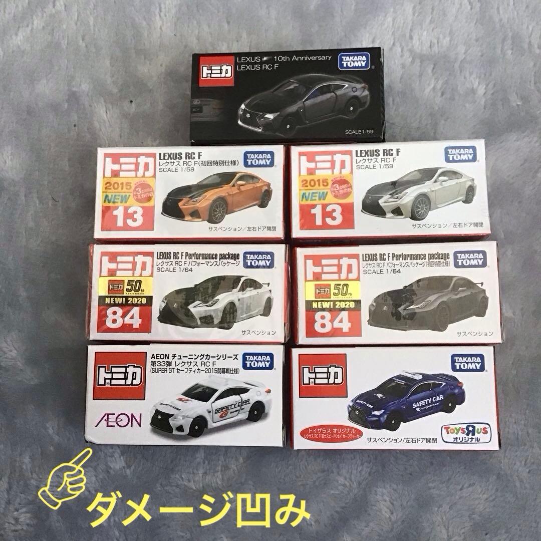 トミカ Lexus RC F 初回　AEON トイザらス　10thアニバーサリー