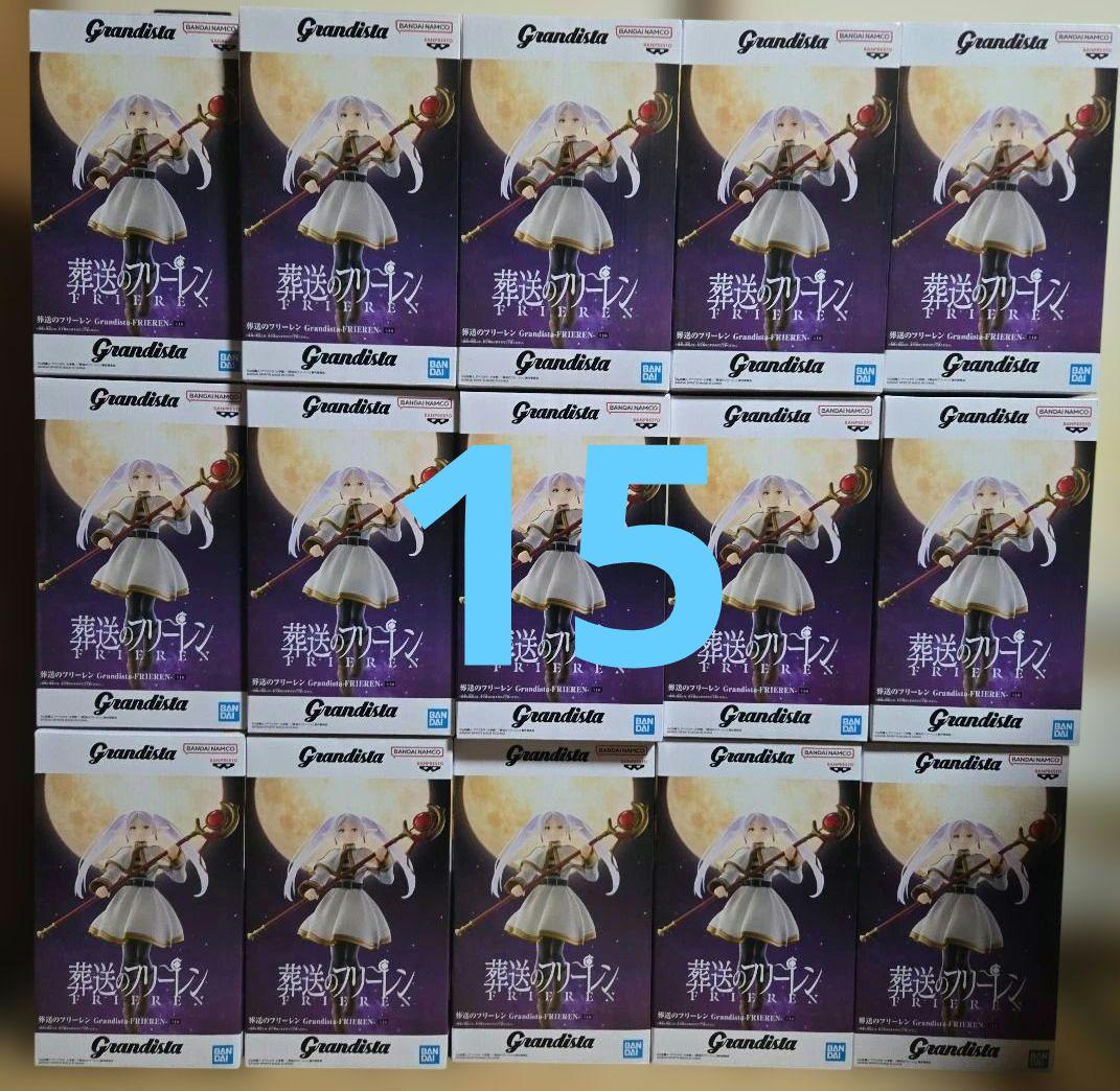 葬送のフリーレン Grandista-FRIEREN-　15点