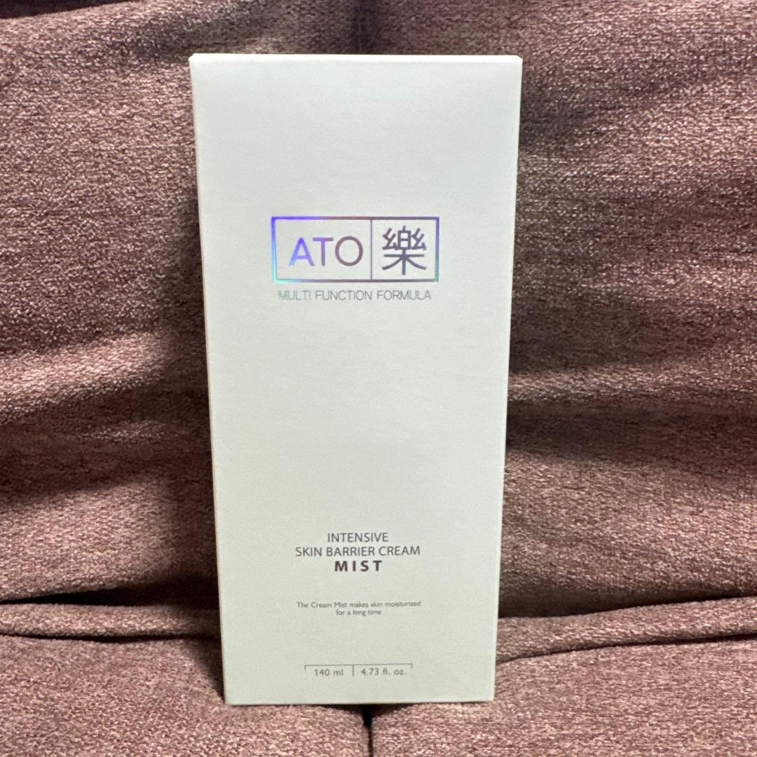 【新品未使用未開封】アトラク　インテンシブ　ピュアソープ&クリームミストセット